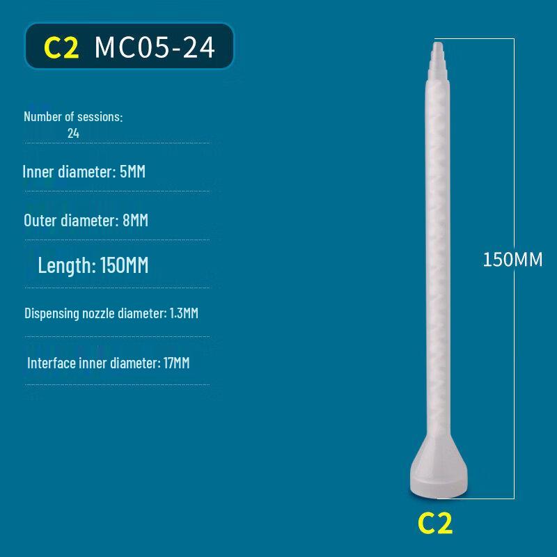 

Jundingying C2 Static Mixing Tube