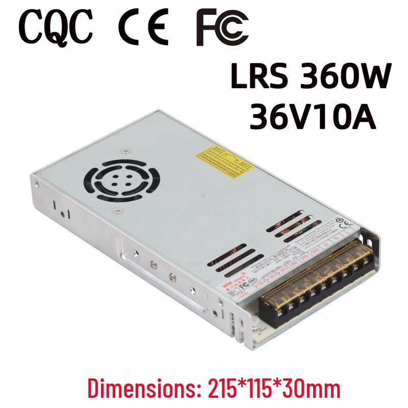 360W 24V AC To DC Switching Power Supply for Access Control/Printer