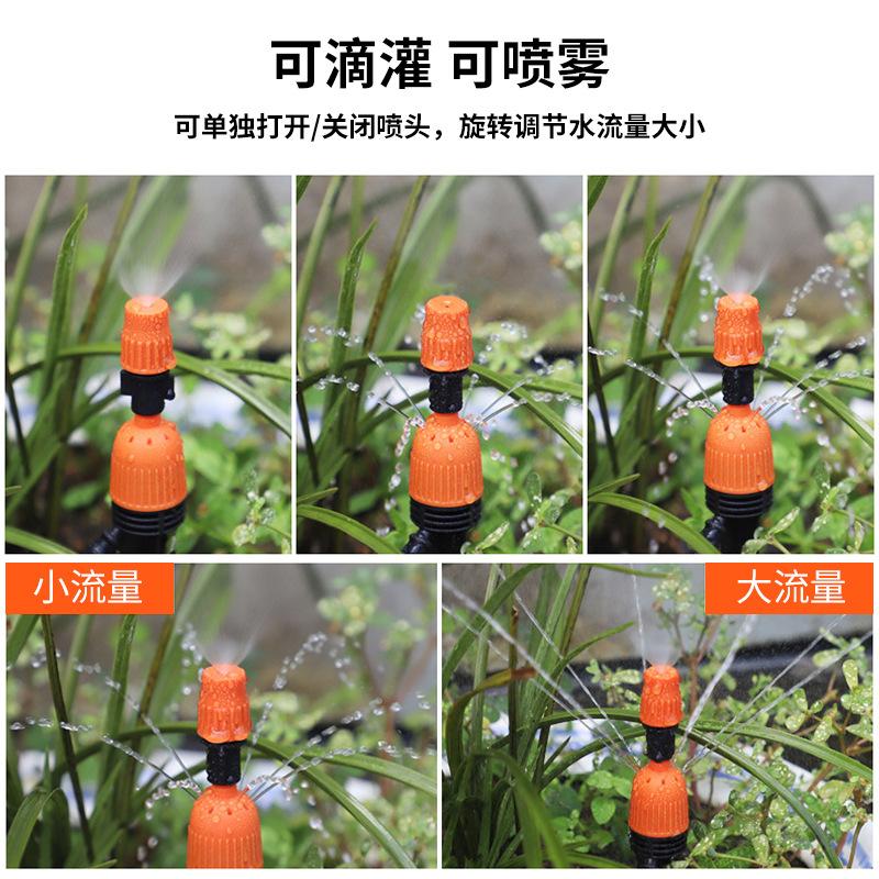 Spring Dripper Nozzle Garden Irrigation Dripper Ground Insert Red Cap Eight-hole Ground Insert Adjustable Garden Sprinkler