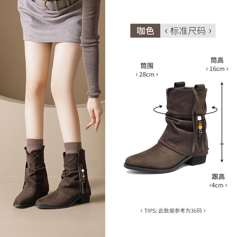 Martin Boots New Autumn and Winter Retro Style Maillard Medium Tube Stacking Boots Western Pant Tube Boots