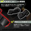 Rear Defogger Cover for Rear Door Heating Wire Prevents Easy Interior S YOURS Hustler, Door/Back Protector, Breaks, Installation, Customization,