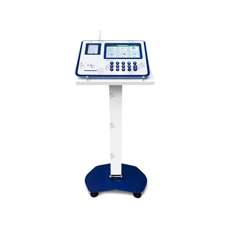 Dianrun Pre-Service Training Physical Fitness Test Systems