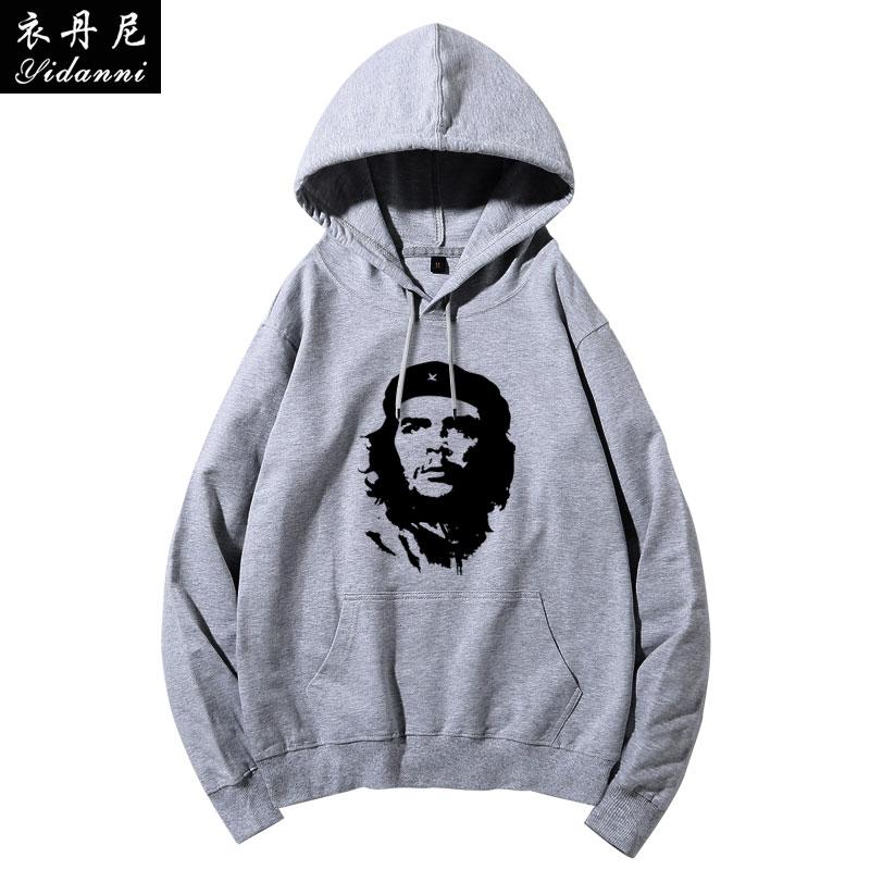 2025 Autumn New Collection - Limited Edition - Cuban Red Revolutionary Hero Che Guevara Print Hooded Sweatshirt
