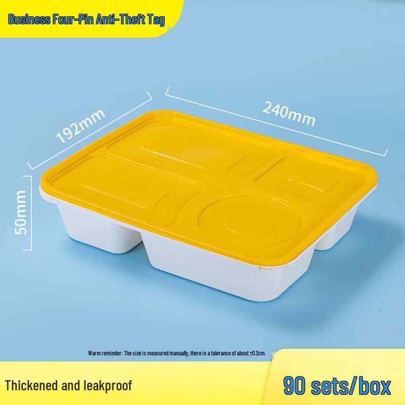 Disposable Multi-Compartment Bento Box