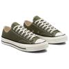 Converse Chuck 70 Low 'Utility Green' A00757C