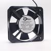 Li Lang 15cm Square Axial Flow Cooling Fan