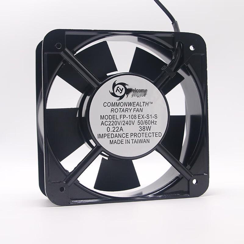 Li Lang 15cm Square Axial Flow Cooling Fan