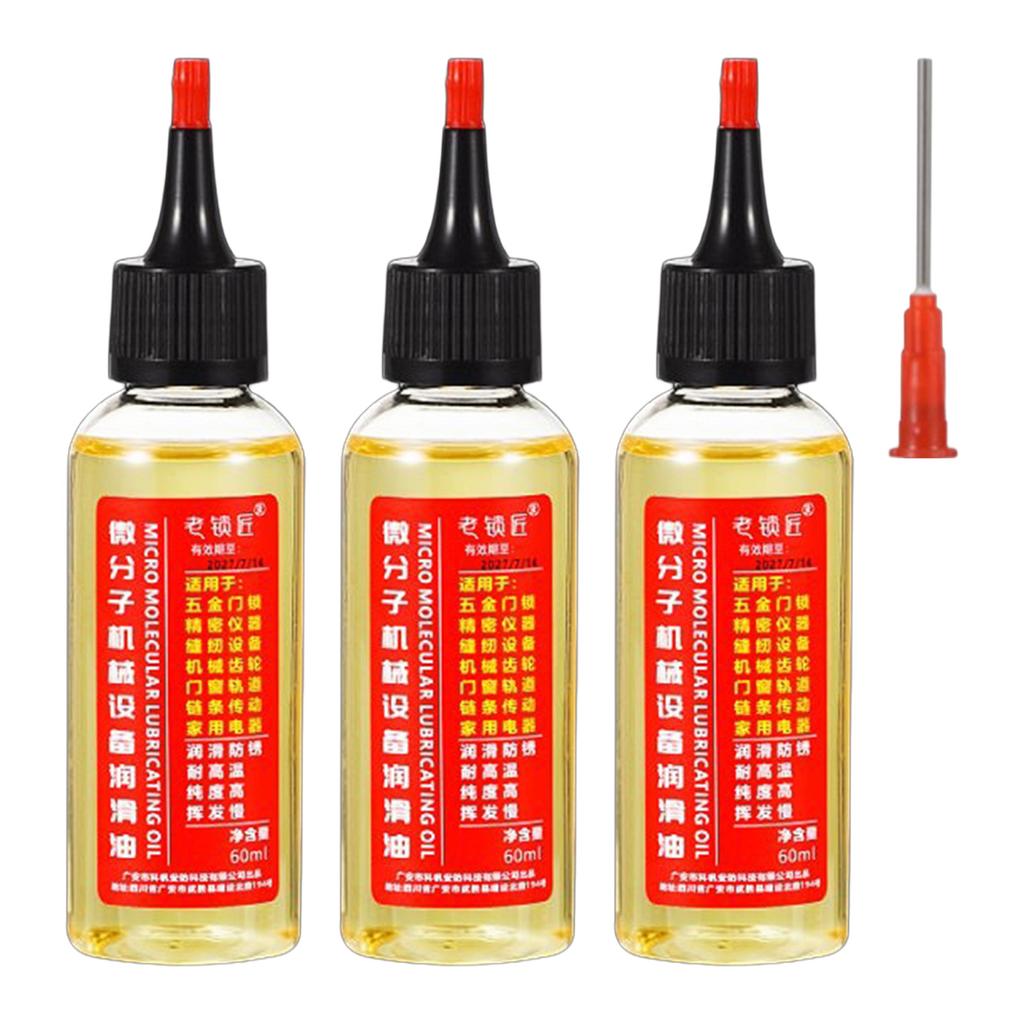 30ml Bicycle Lock Lubricant Oil Fine Machinery Lubricant For Locks Chains Door Hinges Precision Instrument Anti-Corrosion 1/3pcs