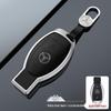 Mercedes Key Fob Protective Case: Fits E300L, C260L, A200L, GLC300L, GLE, and C200L Models