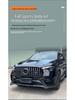 Mercedes-Benz GLE Carbon Fiber Body Kit: Front Lip, Splitter, Rear Lip, Bumper