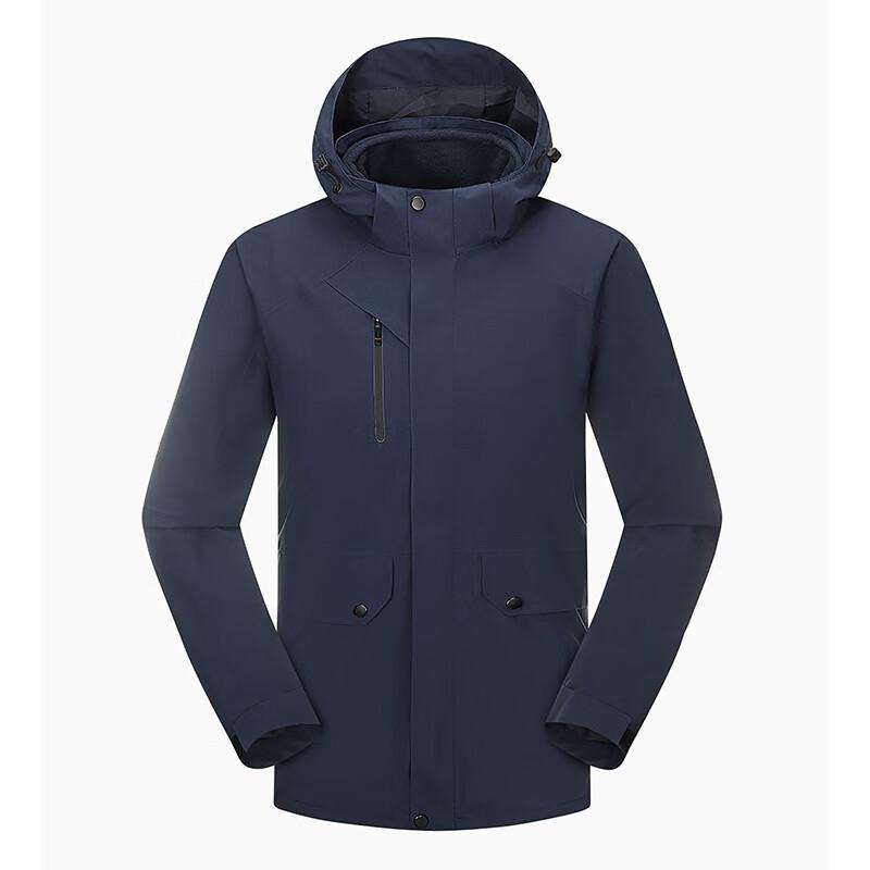 G·TENNA DX-J23191 Unisex Hooded Jacket