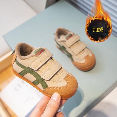 Para hombres y mujeres – Zapatillas deportivas