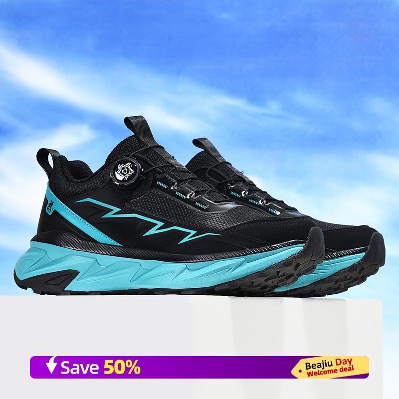 

Marathon Air Cushion Men Sports Running Shoes Breathable Lightweight Women s Comfortable Athletic Nonskid Sneakers Size 39-48 39 чорний