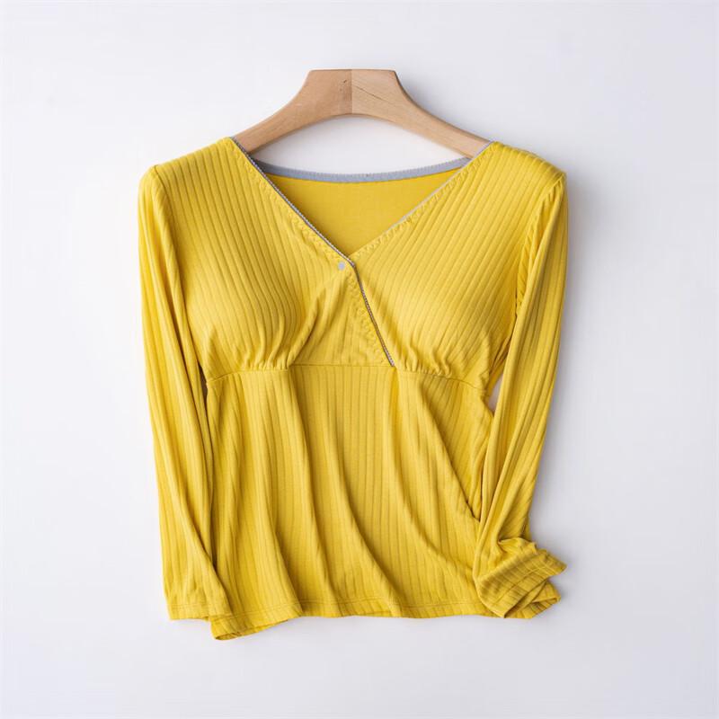 Современная кормящая мама Лонгслив и Пижама