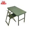 Zhongting Portable Field Folding Table & Chair Sets