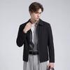 Fengxun Men's Lightweight Casual Business Jacket