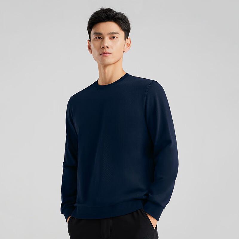 Pioneer Camp Men's Crew Neck Sweatshirt