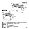 Tent Factory FD Table 900MH Black TF-WLSW-FD900MH 95.5×45×42.5(H)cm