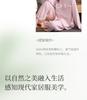 Xuanliang Women's Cotton Pajama Set