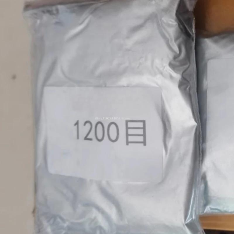 50g/ Bag 1200/800 Mesh Ultra-fine High-gloss Silver Powder Watercolor Pigment Metal Crafts Stone Decorative Art Model Paint
