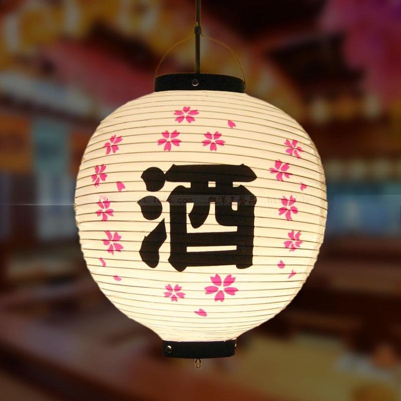 Red/Beige 30cm PVC Waterproof Japanese Lantern Korean Ramen Sashimi Izakaya Cuisine Shop Restaurant Decor Traditional Lantern