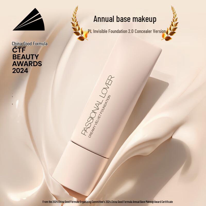 Passional Lover Invisible Foundation