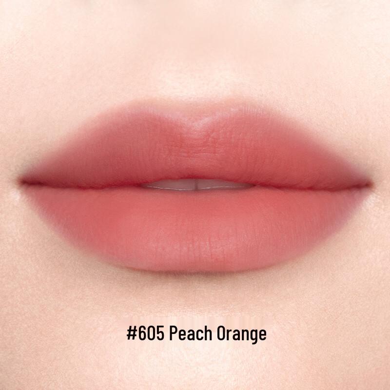 Perfect Diary Essence Powder Matte Lip Cream