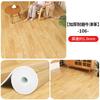 Full Coverage Carpet Direct Commercial Grade Floor Covering Waterproof Large Area Moisture Proof Bedroom Mat  to 