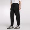 CROQUIS Men's 2023 Autumn Tapered Casual Pants