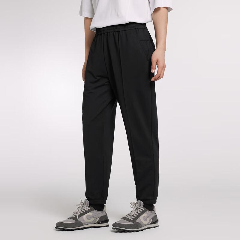 CROQUIS Men's 2023 Autumn Tapered Casual Pants