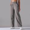 New nude polished high waist yoga sports wide leg pants show high loose casual breathable yoga pants women