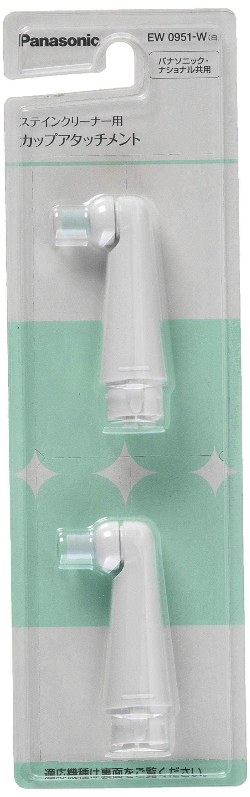 

Panasonic stain cleaner replacement cup attachment white EW0951-W белый
