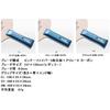 Butterfly Innerforce Layer ALC AN Shakehand Table Tennis Racket Attack Style 36702