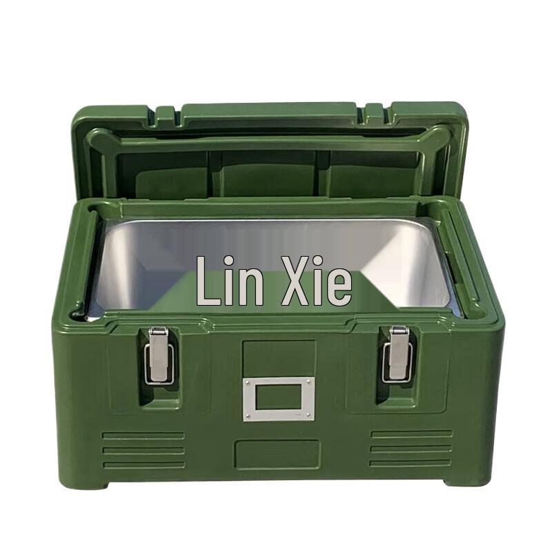 Jungle Scorpion 30L Insulated Hot Food Delivery Box