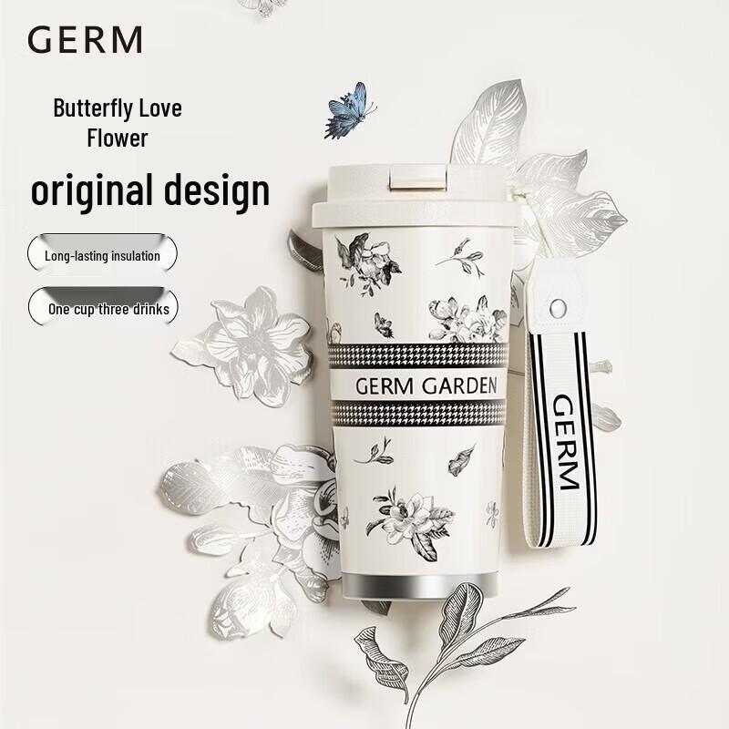 Germ Gardenia 316 Stainless Steel Insulated Mug