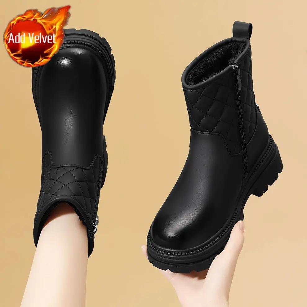 

Fashion With Zipper Beige Winter Snow Boots for Women Plaid Soft Korean Style Boot 2025 New In Work Furry Rock Fashion Lamb Woman Shoes 35