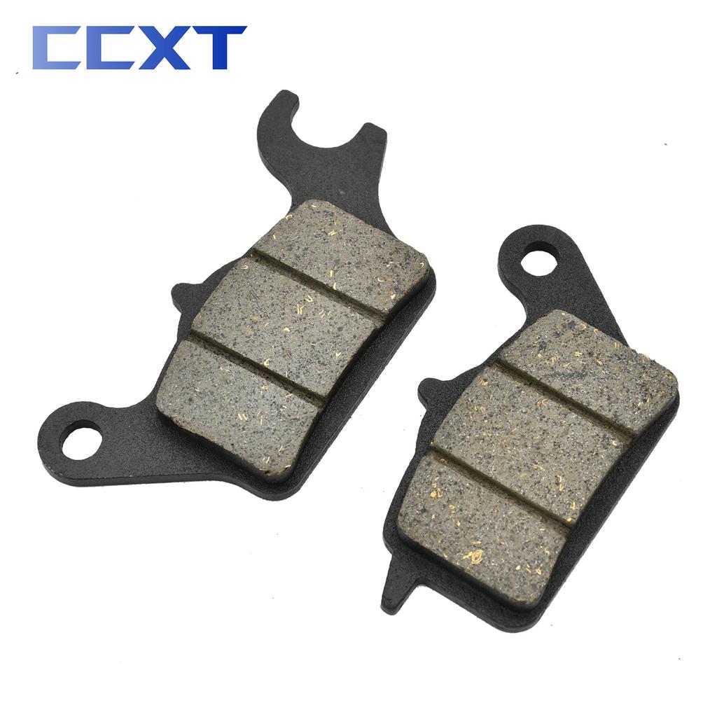 Pastilha de freio traseira original para motocicleta scooter elétrica para Niu N1/N1s Nqi Ngt M1 M+ NQi GT MQi pastilhas de freio a disco universais