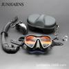 JUNHAIINS Low-Volume Freediving Mask With Tempered Glass Lens Adjustable Strap Snorkeling Diving