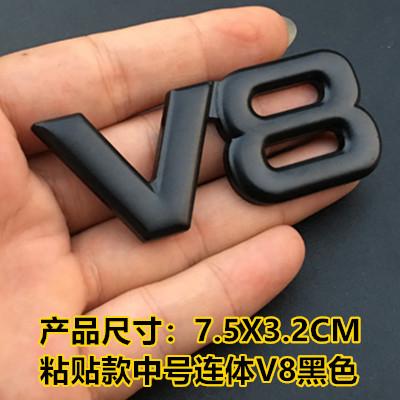 ENS1  1X Auto Metal Alloy 3D V8 Logo Engine Displacement Trunk Rear Car Badge Decal Chrome V8 Side Wing Emblem Sticker Car Styling