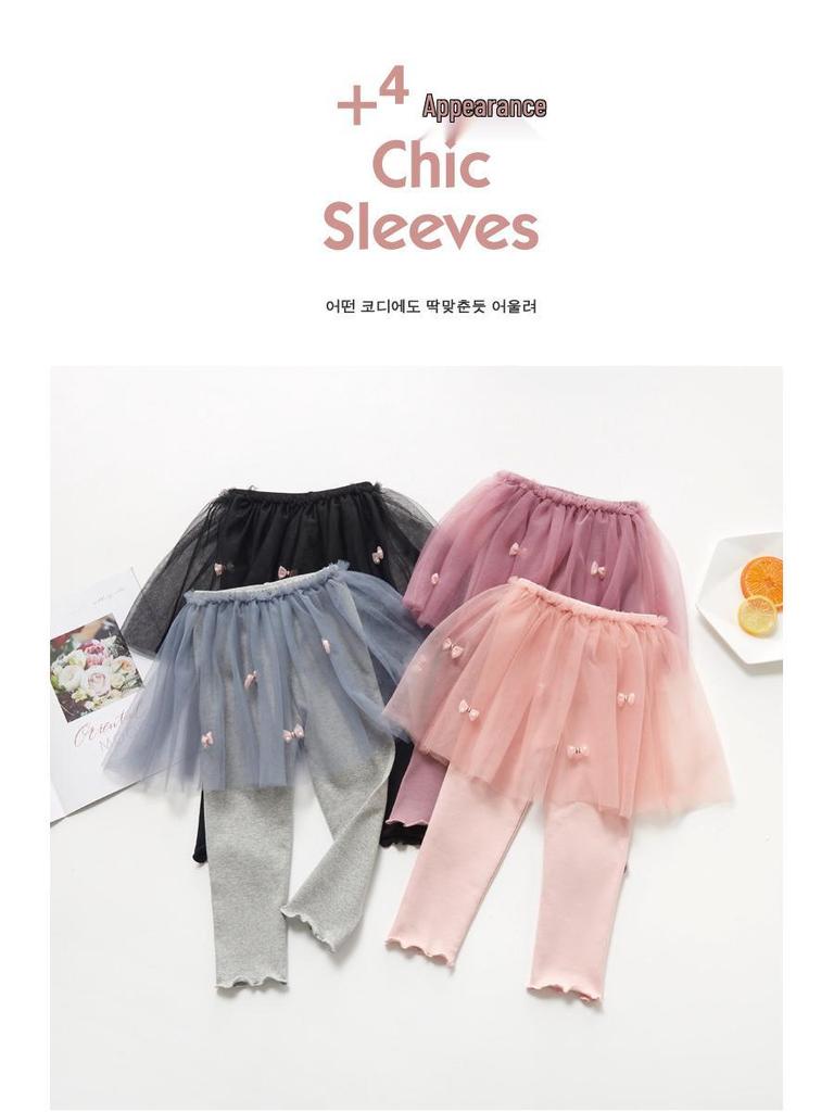 Pantalon Jupe en Gaze Féerique Style Coréen Printemps/Automne pour Filles