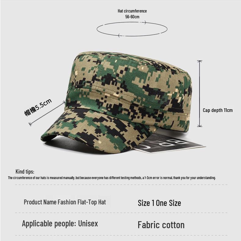 Unisex Outdoor Camouflage Sun Protection Cap: Breathable Military Style Flat Top for Spring and Summer