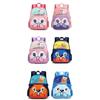 Adorable Cartoon Animal Backpack For Toddlers Stylish Nylon Preschool Bag
