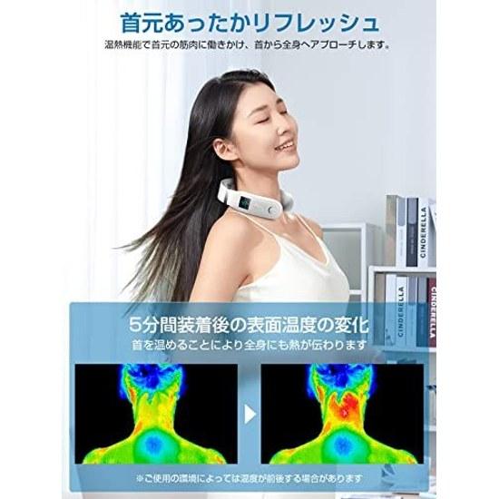 Neck Care Relaxation Device Liaolee Arrival (heating EMS TENS Dual Effect) Silent Lightweight Refresh Relax