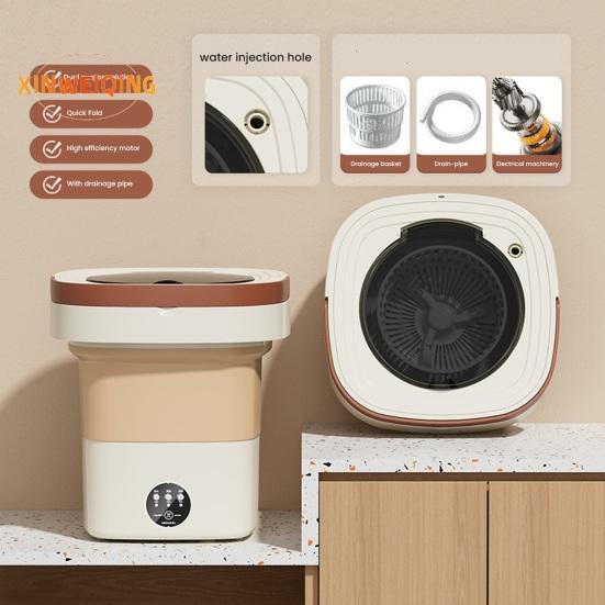 1 Set Foldable Washing Machine with Water Pipe,Low Noise Energy-saving Portable Socks Baby Clothes Mini Washer Bathroom Supplies