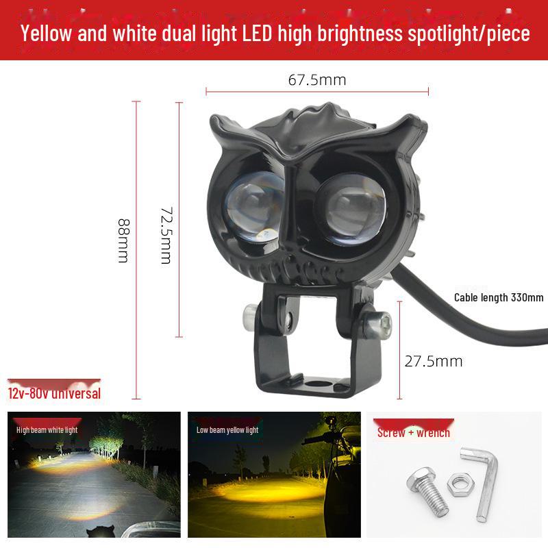 

Сова двухцветная линза лазерный светодиодный прожектор для мотоцикла и электромобиля