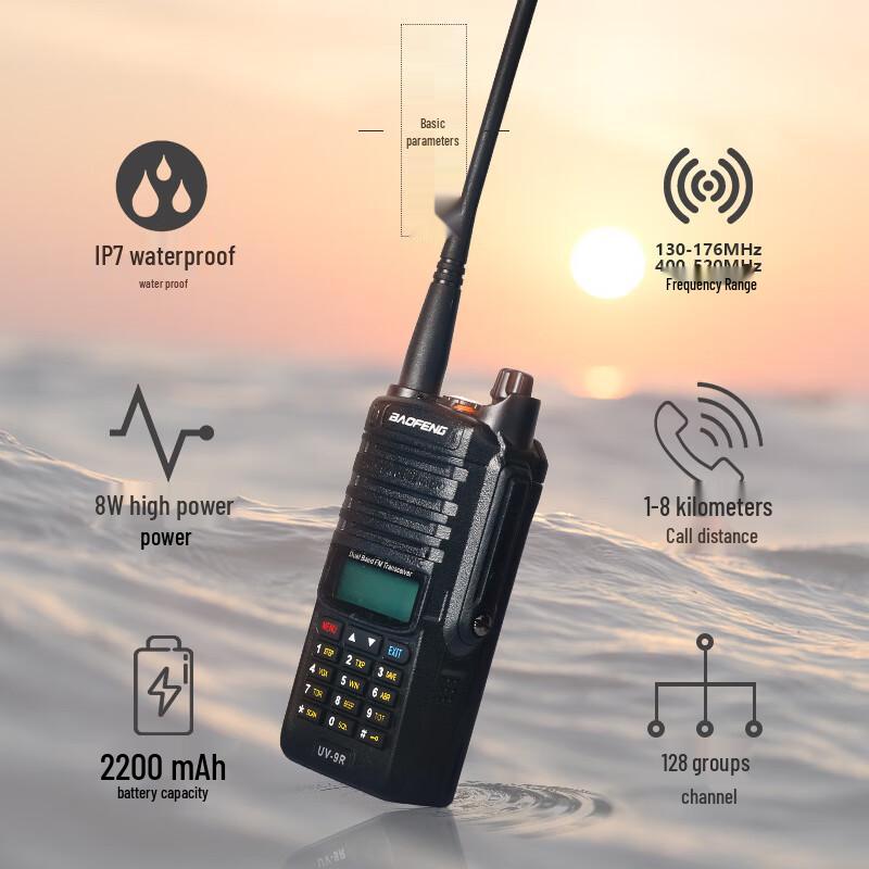 

BAOFENG UV-9R Професійна водонепроникна двостороння радіостанція (версія CN)
