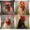 Textile pentru bucătărie și sufragerie – Huse pentru perne