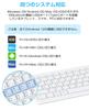 EWiN Wireless Keyboard, Bluetooth and USB Compatible, JIS Japanese Layout, Compact, Compatible with Mac, Android, iOS, Windows, iPad, iPhone, Tablet,