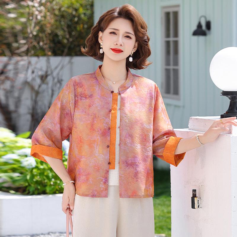 

New Chinese Style Cardigan for Middle-Aged Women, Plus Size, Fashionable Temperament (Ages 40-60) 5XL (recommended 155-165 jin)