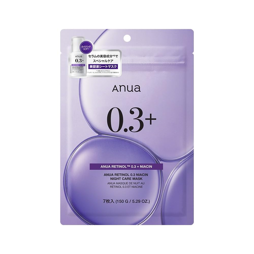 

Anua Retinol 0.3 Ниацинамид Ночная Уход Маска-Патч 7 Листов Сужение Пор Увлажнение Маска для Лица